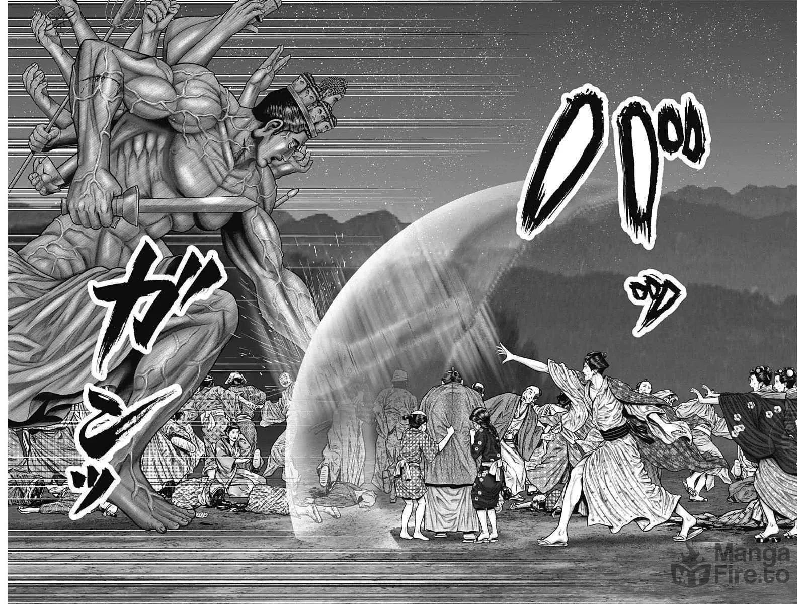 GANTZ:E Chapter 38 page 10 - 