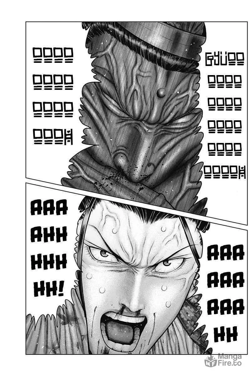 GANTZ:E Chapter 39 page 15 - 