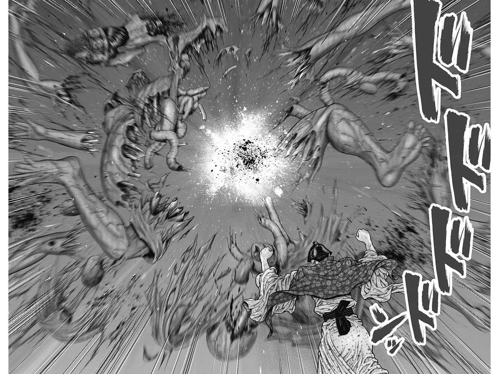 GANTZ:E Chapter 39 page 16 - 