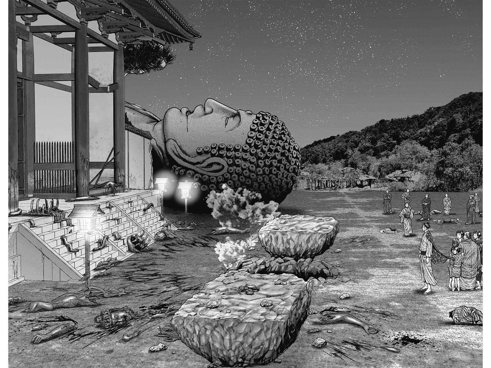 GANTZ:E Chapter 39 page 17 - 