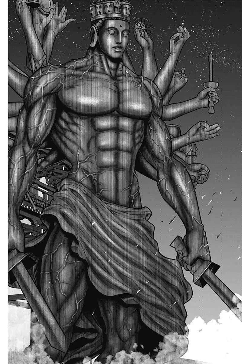 GANTZ:E Chapter 39 page 4 - 