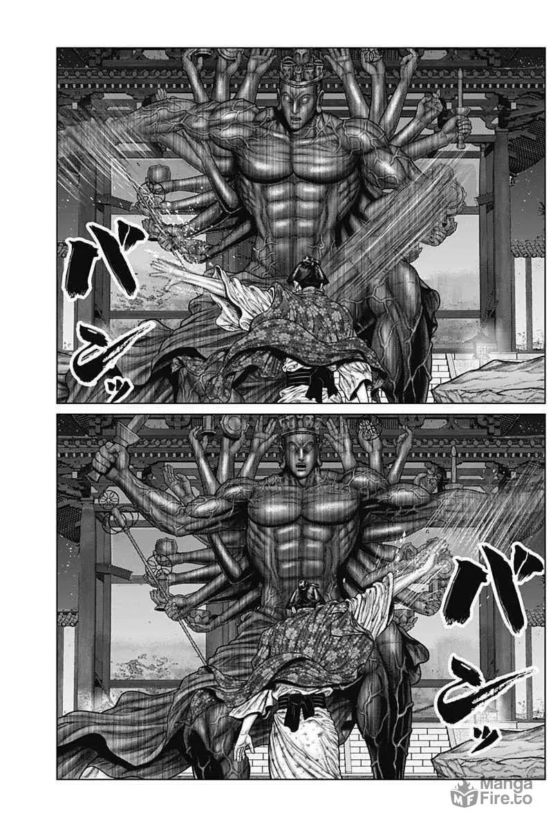 GANTZ:E Chapter 39 page 6 - 