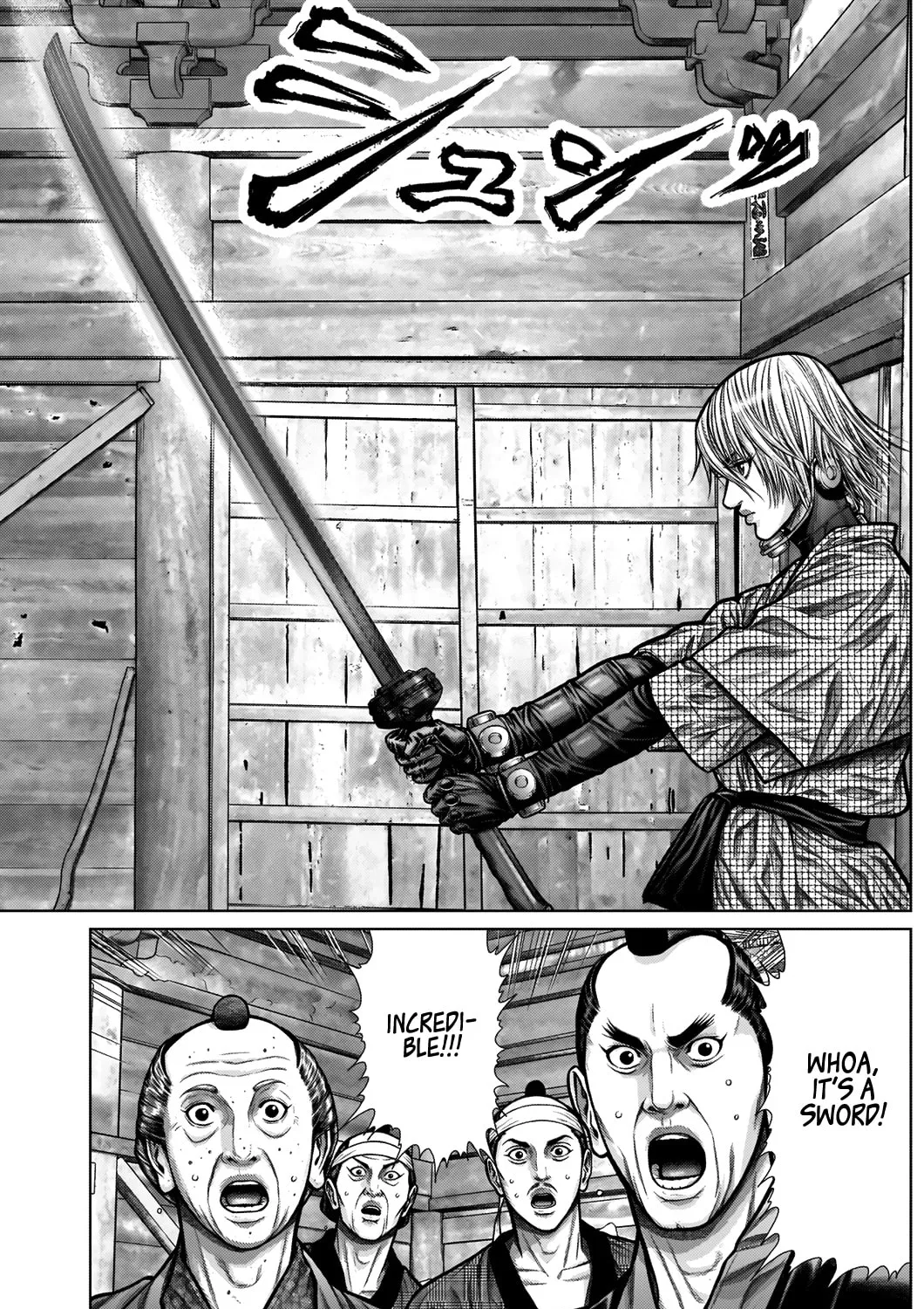 GANTZ:E Chapter 4 page 15 - 