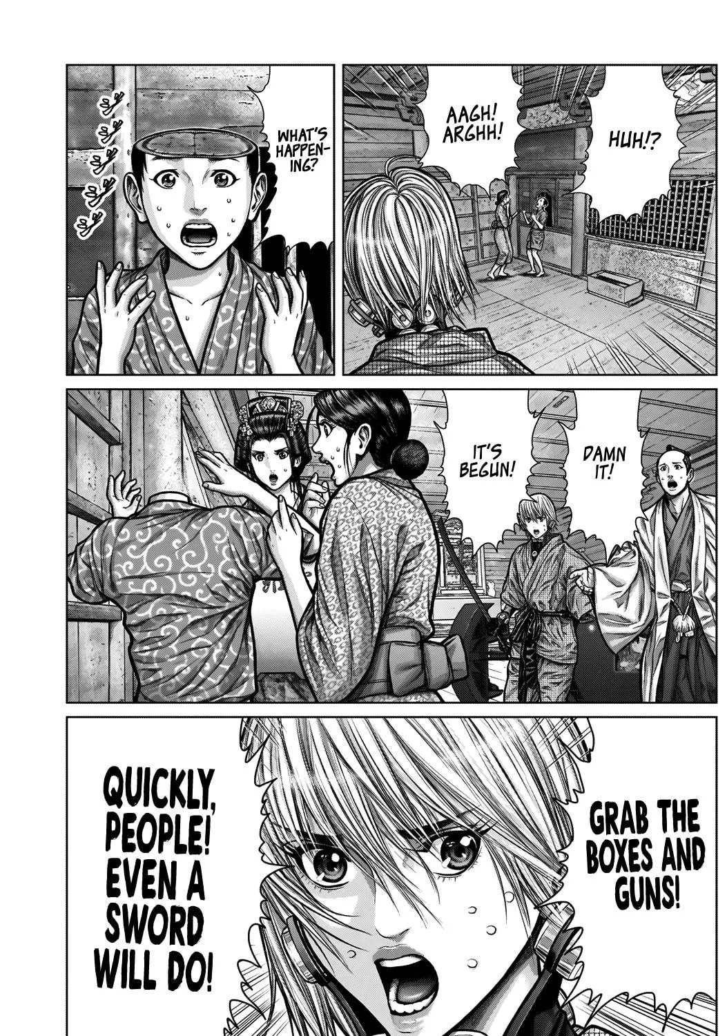 GANTZ:E Chapter 4 page 23 - 