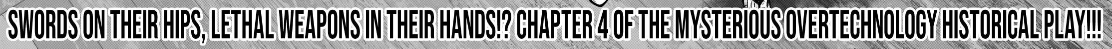 GANTZ:E Chapter 4 page 4 - 