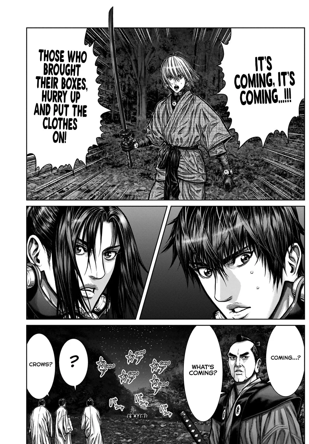 GANTZ:E Chapter 4 page 31 - 