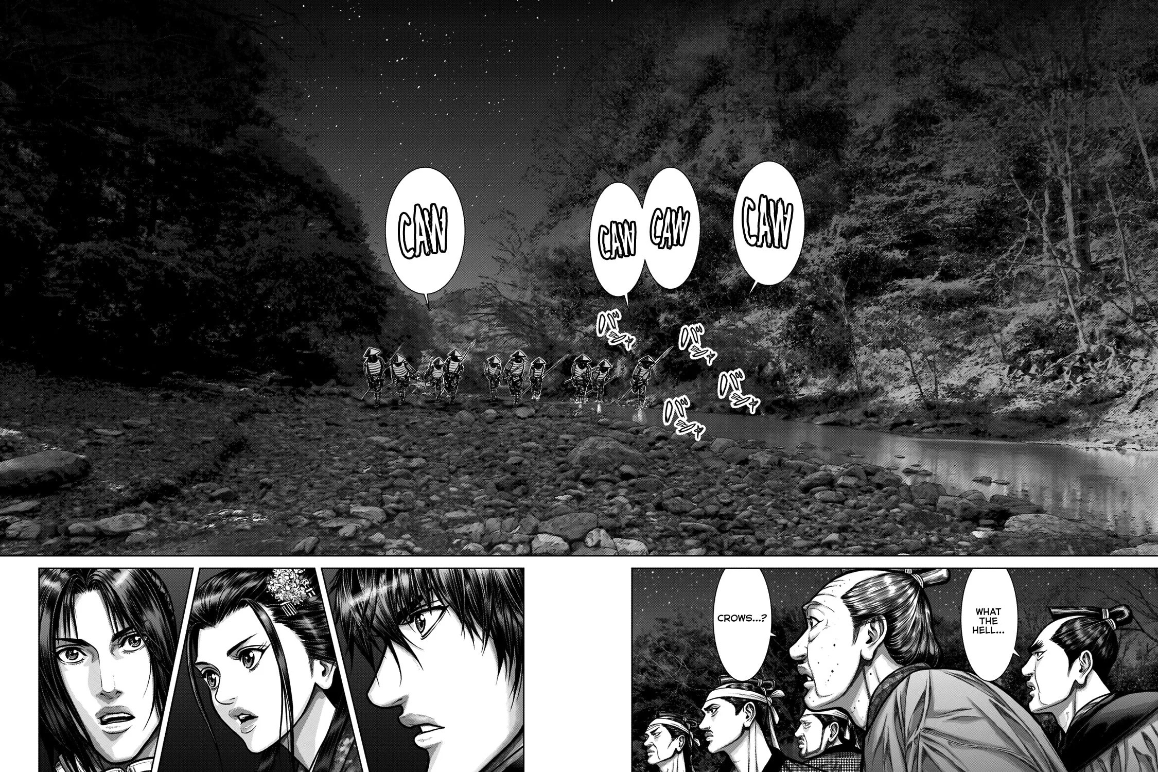 GANTZ:E Chapter 4 page 33 - 