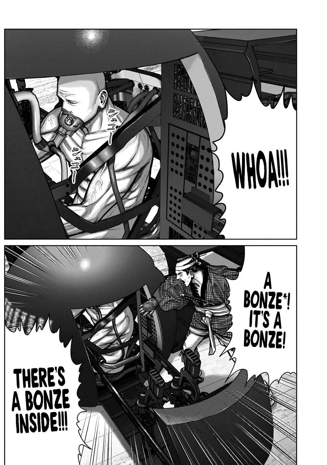 GANTZ:E Chapter 4 page 9 - 