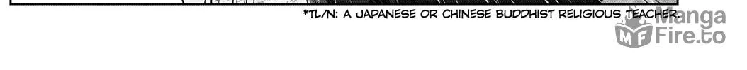GANTZ:E Chapter 4 page 10 - 