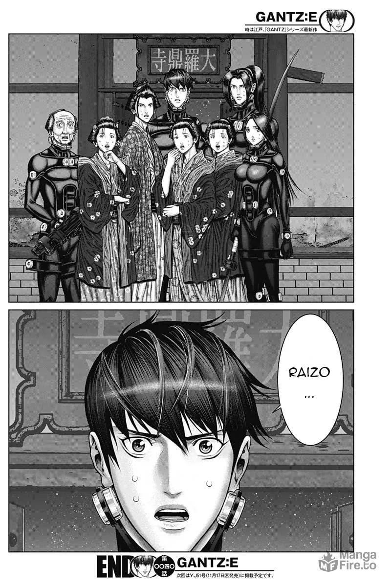 GANTZ:E Chapter 40 page 15 - 