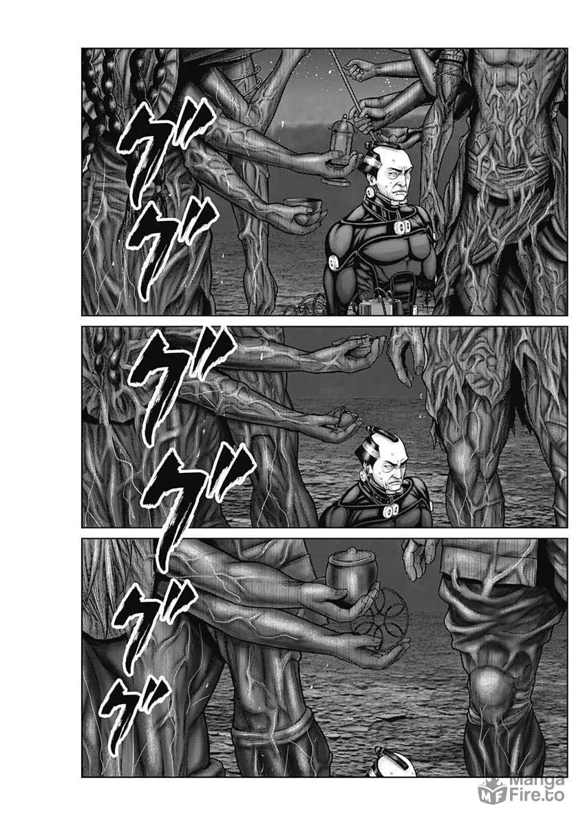 GANTZ:E Chapter 41 page 12 - 