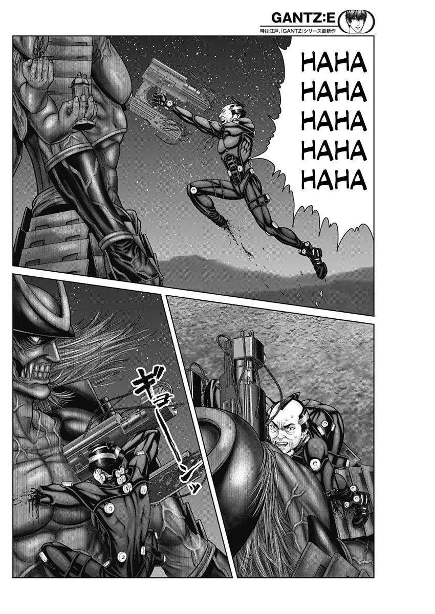 GANTZ:E Chapter 41 page 16 - 