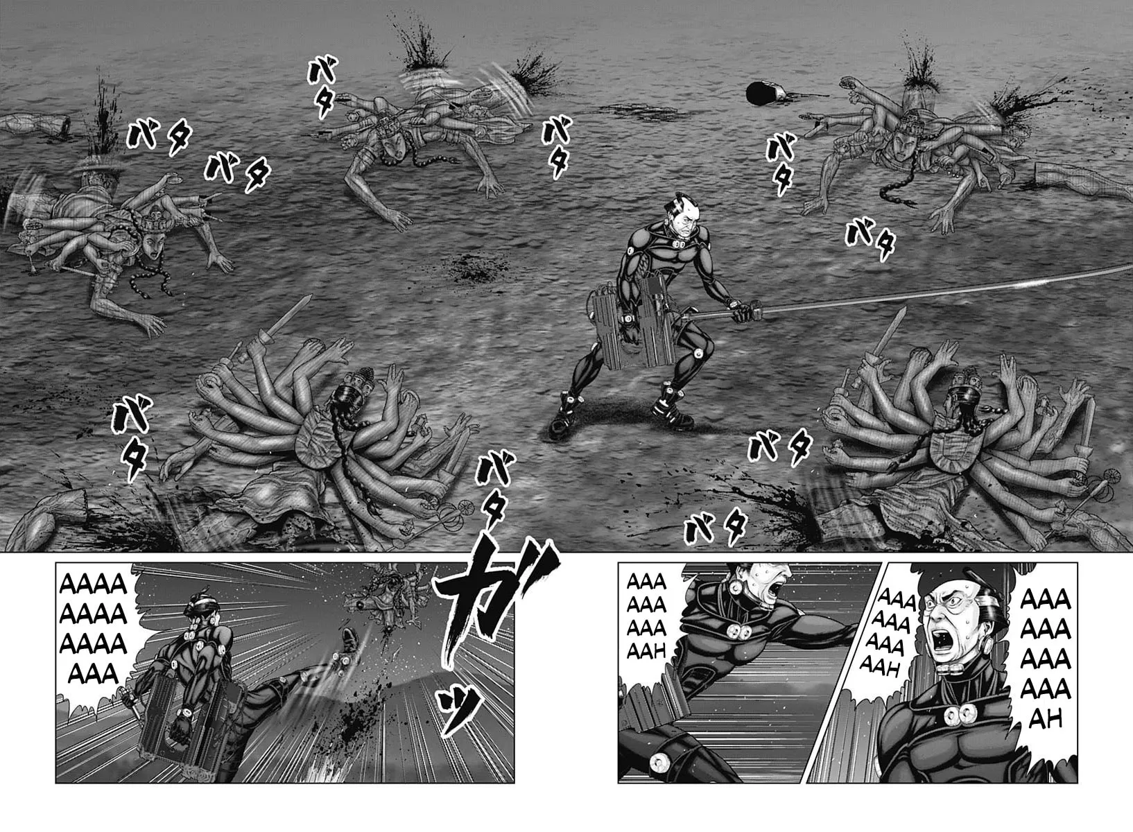GANTZ:E Chapter 41 page 3 - 