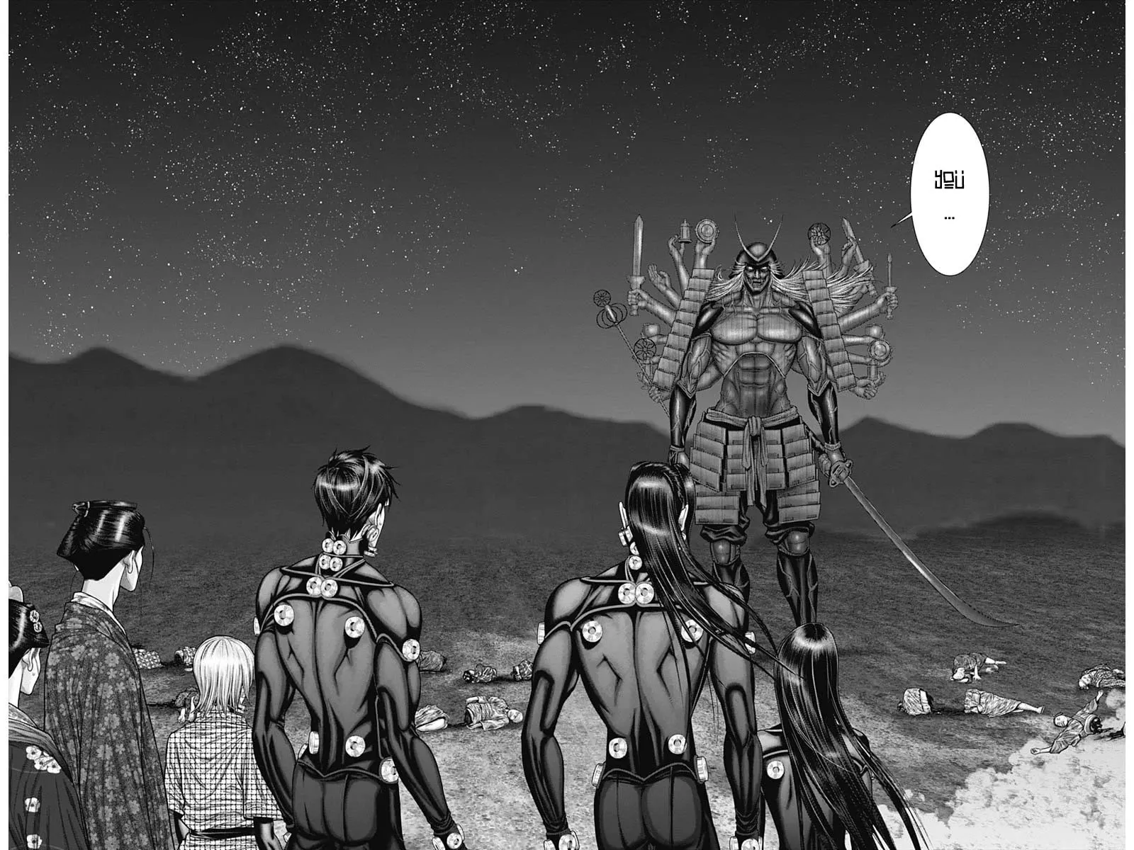 GANTZ:E Chapter 42 page 2 - 