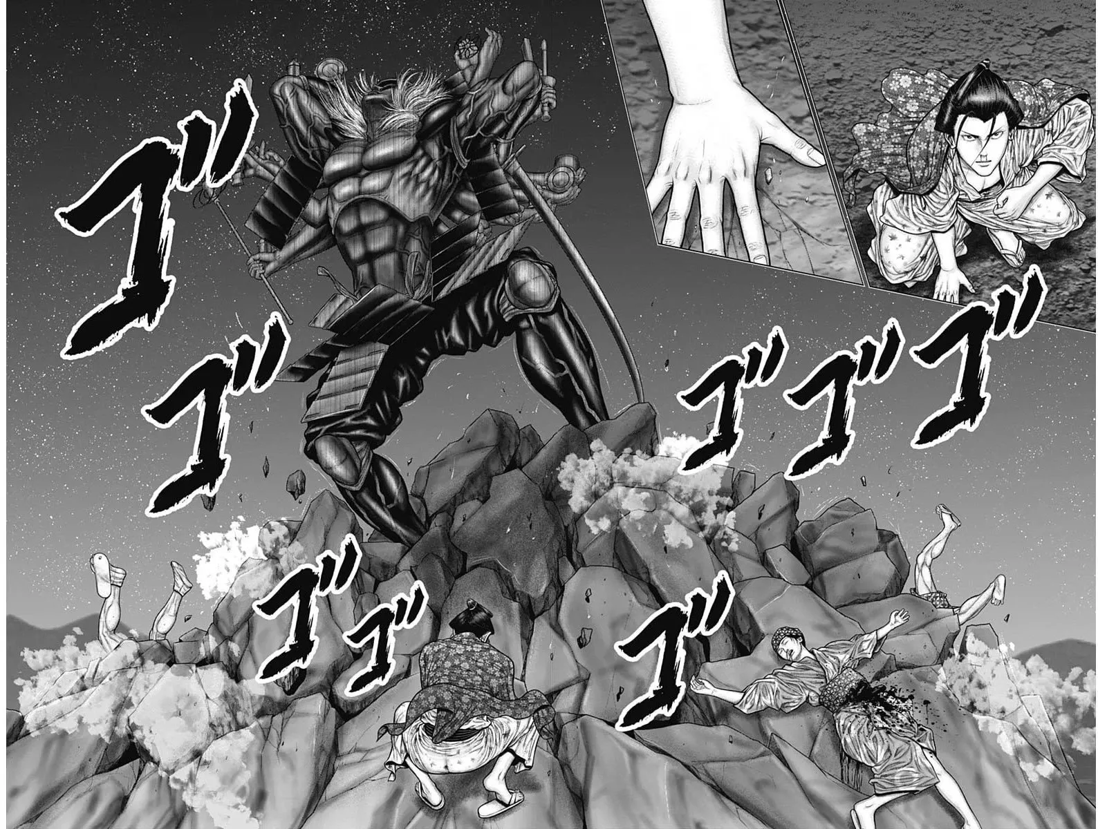 GANTZ:E Chapter 42 page 11 - 