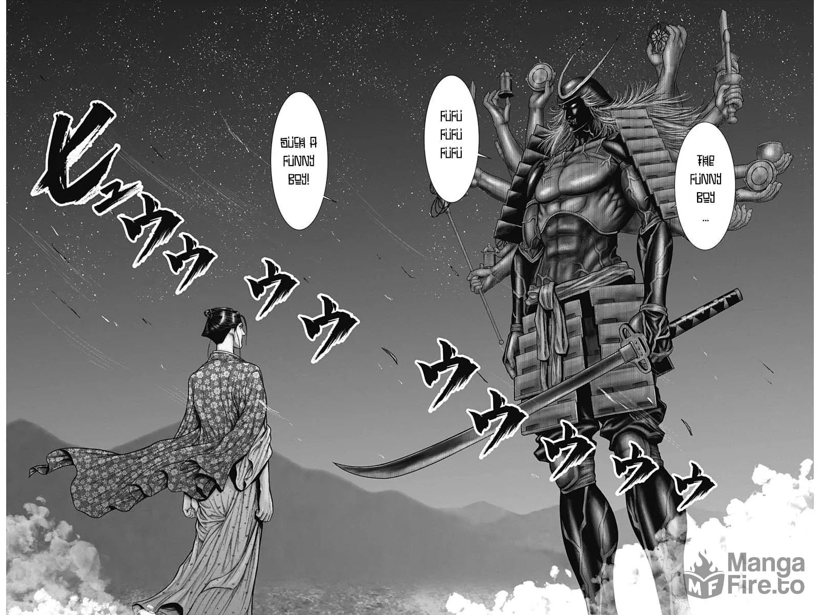 GANTZ:E Chapter 42 page 5 - 