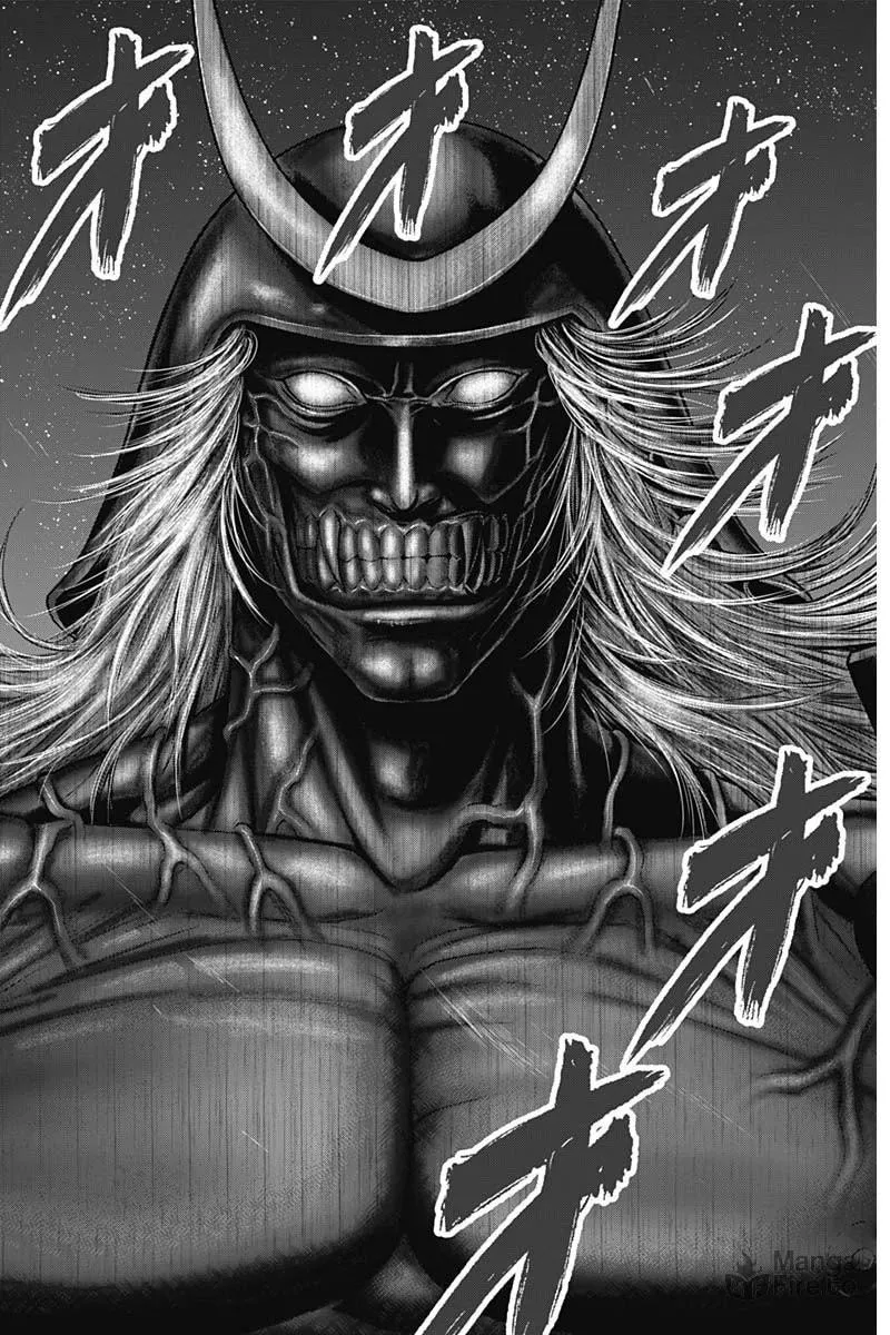 GANTZ:E Chapter 42 page 6 - 