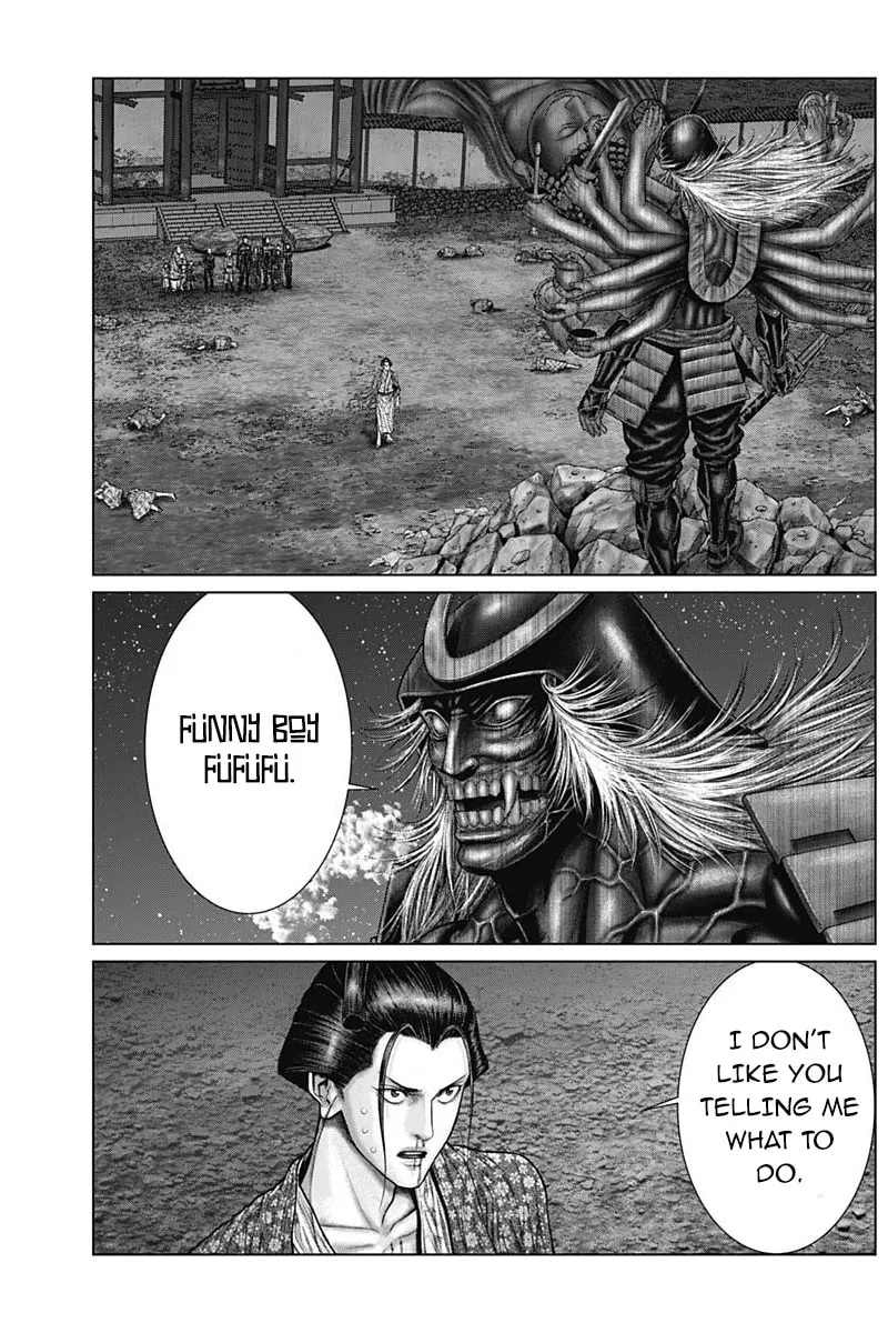 GANTZ:E Chapter 43 page 4 - 