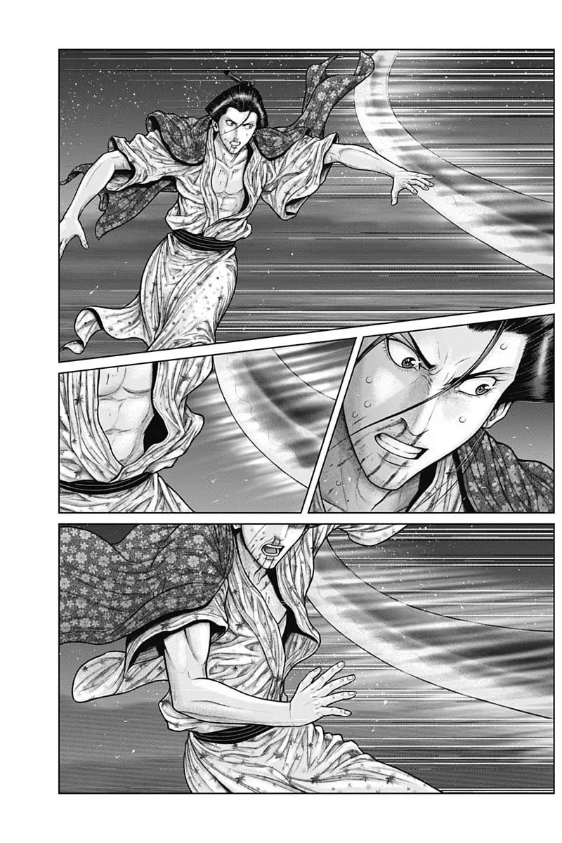 GANTZ:E Chapter 43 page 7 - 