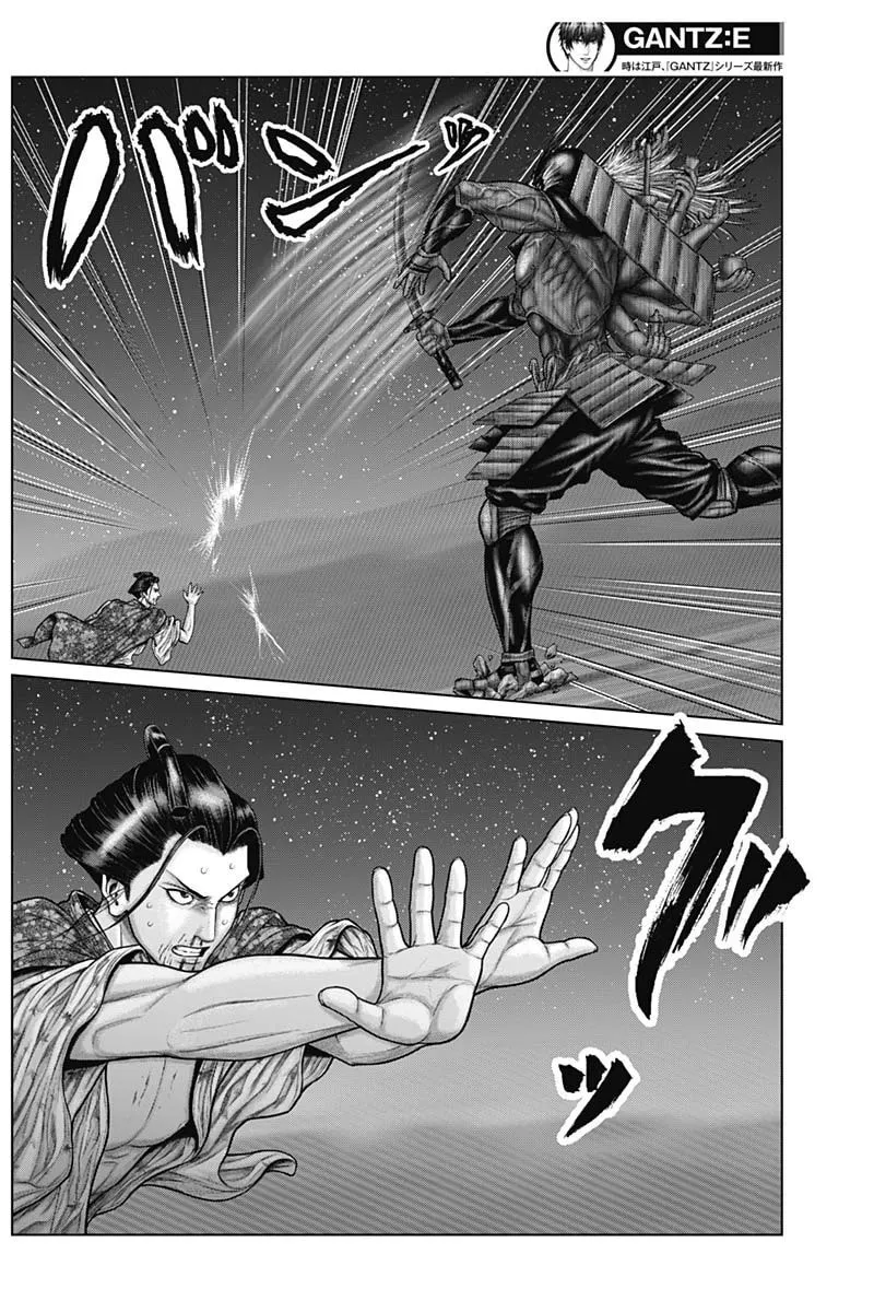 GANTZ:E Chapter 43 page 8 - 