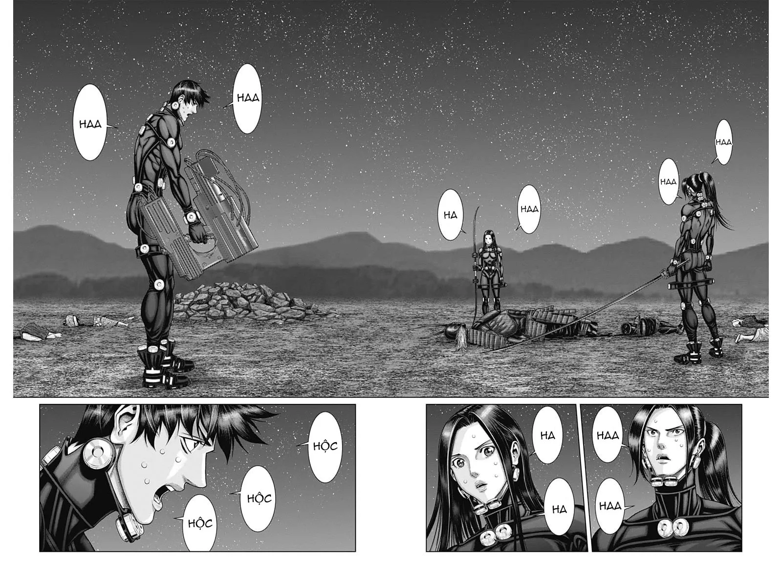GANTZ:E Chapter 44 page 16 - 