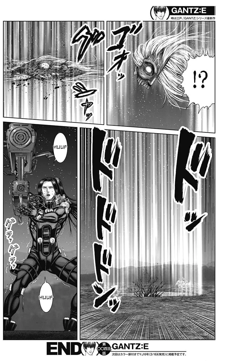 GANTZ:E Chapter 45 page 17 - 