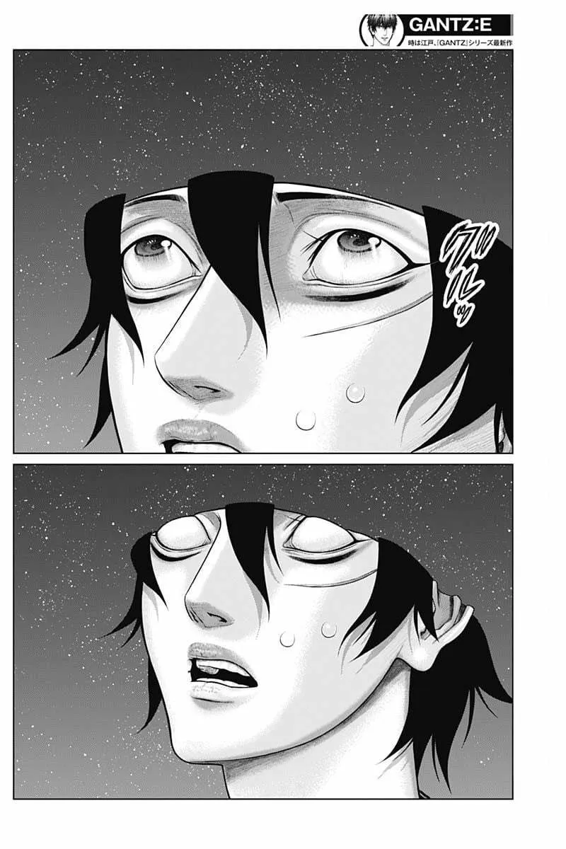 GANTZ:E Chapter 46 page 14 - 