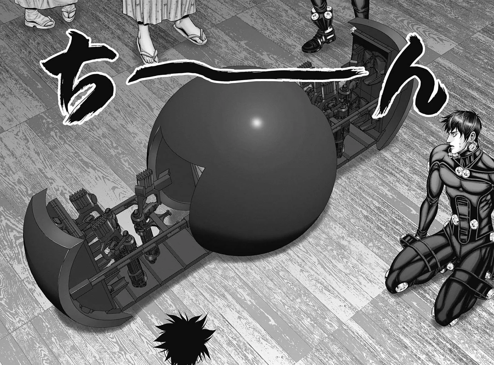 GANTZ:E Chapter 46 page 17 - 