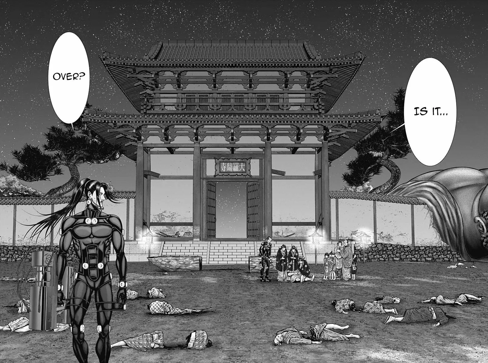 GANTZ:E Chapter 46 page 3 - 