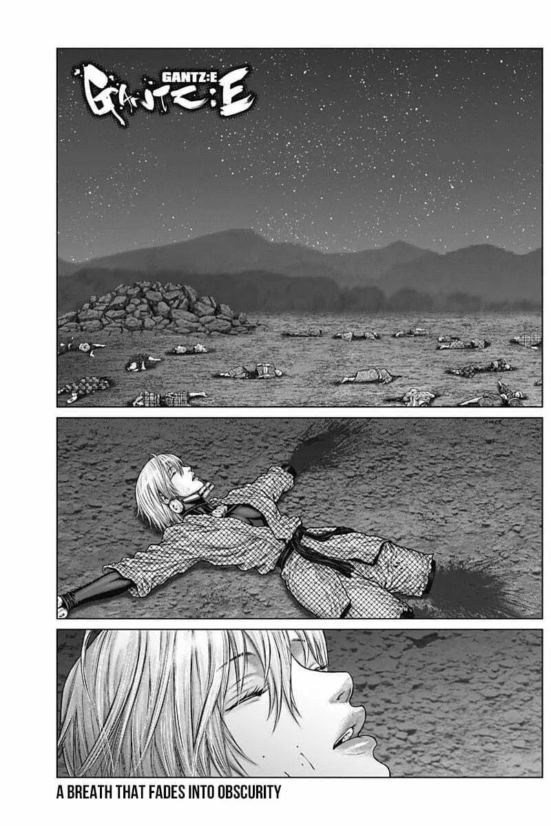 GANTZ:E Chapter 47 page 1 - 