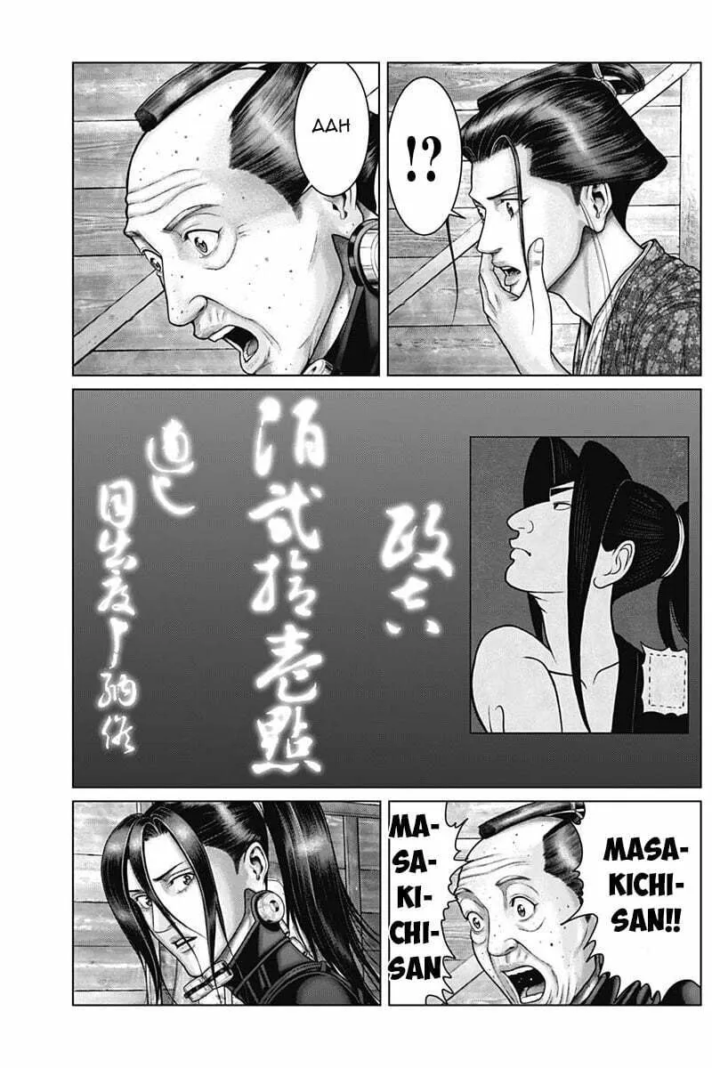 GANTZ:E Chapter 47 page 11 - 