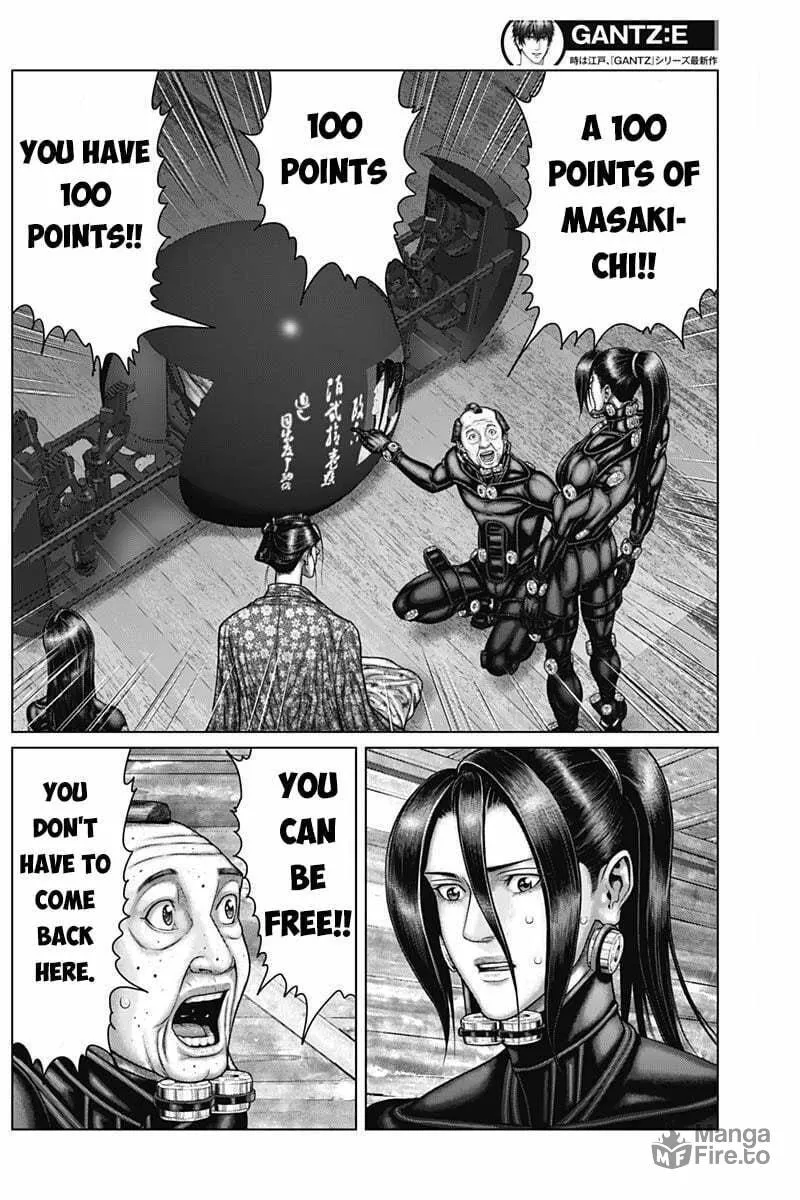 GANTZ:E Chapter 47 page 12 - 