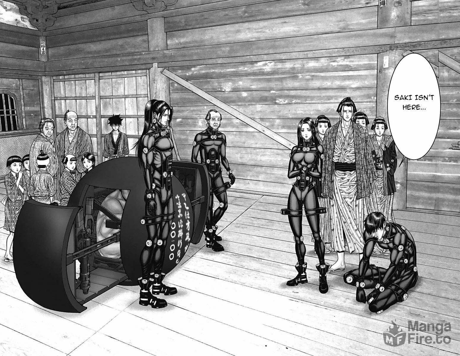 GANTZ:E Chapter 47 page 3 - 