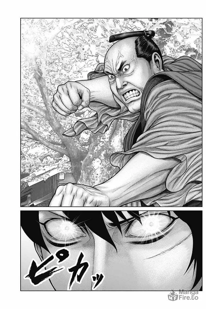 GANTZ:E Chapter 48 page 18 - 