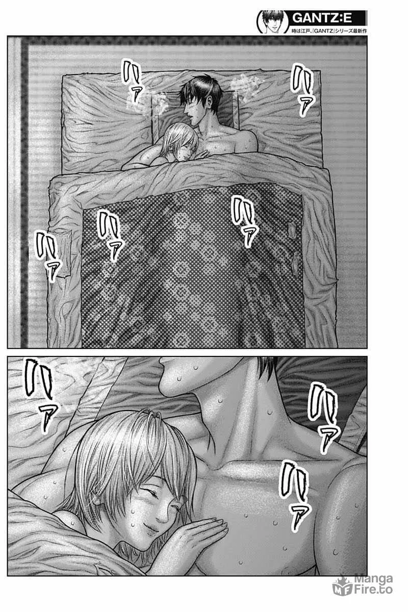 GANTZ:E Chapter 48 page 9 - 