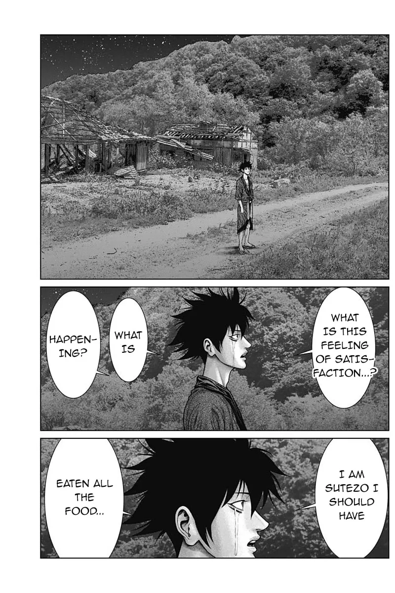 GANTZ:E Chapter 49 page 17 - 