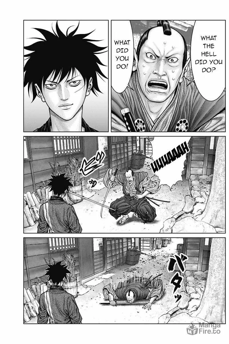GANTZ:E Chapter 49 page 6 - 