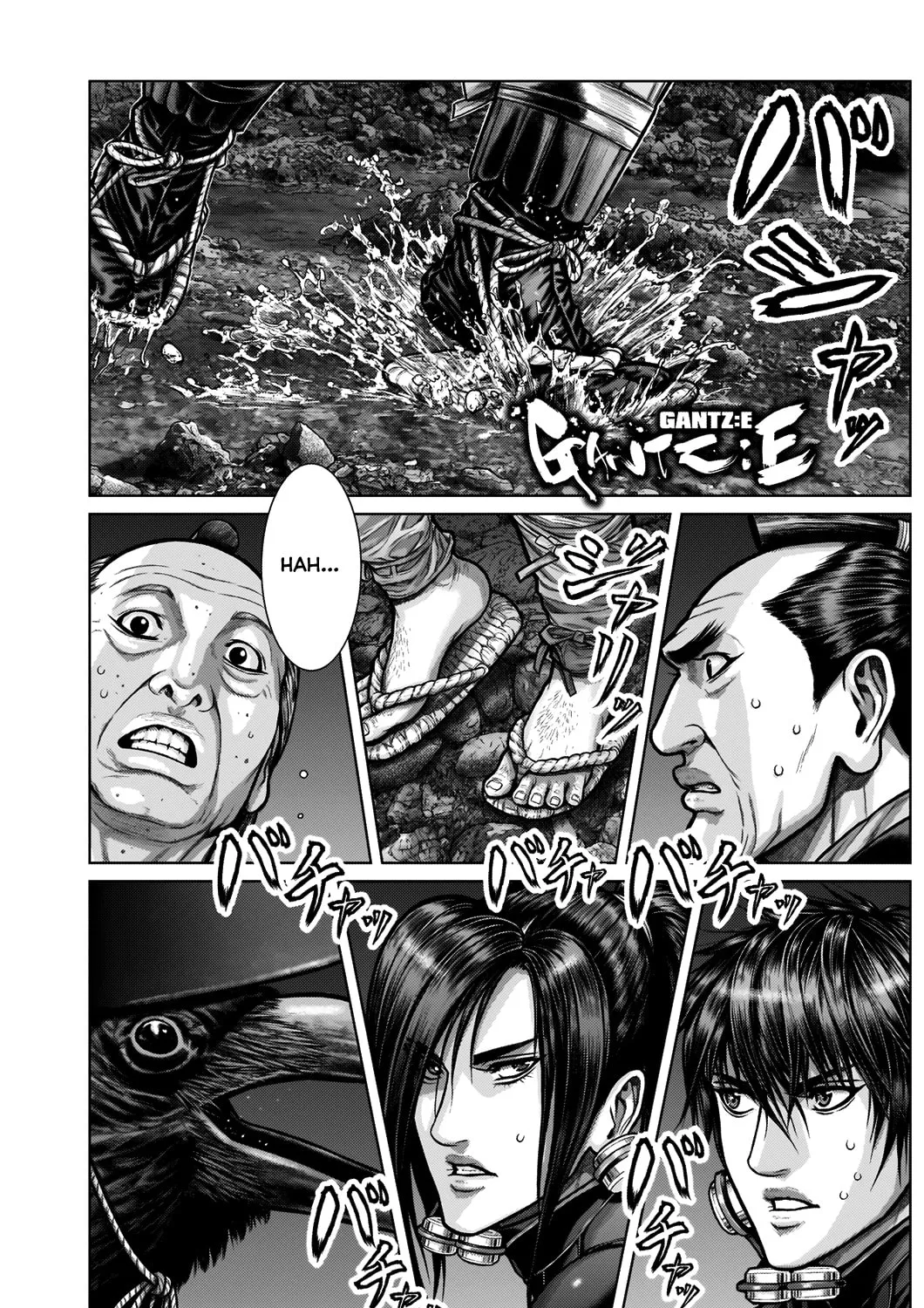 GANTZ:E Chapter 5 page 1 - 