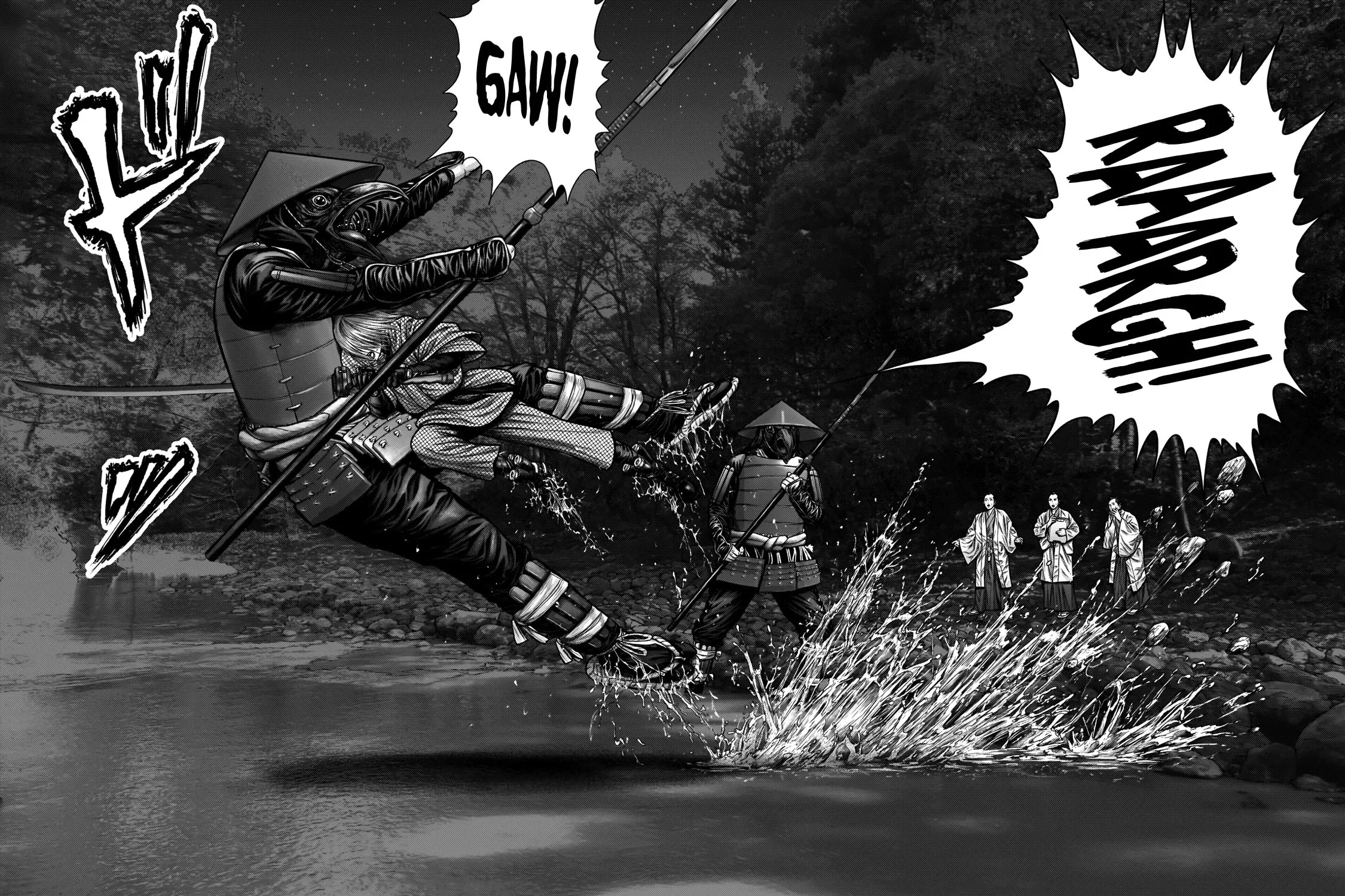 GANTZ:E Chapter 5 page 11 - 