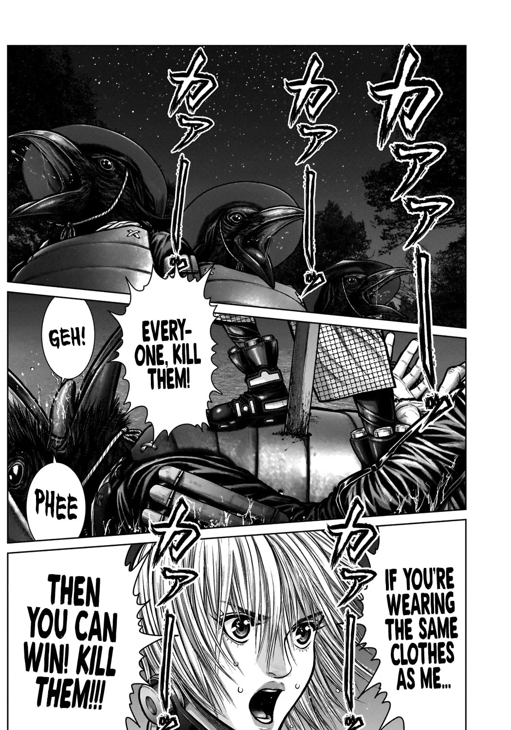 GANTZ:E Chapter 5 page 13 - 