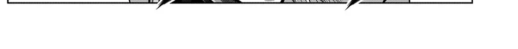 GANTZ:E Chapter 5 page 14 - 