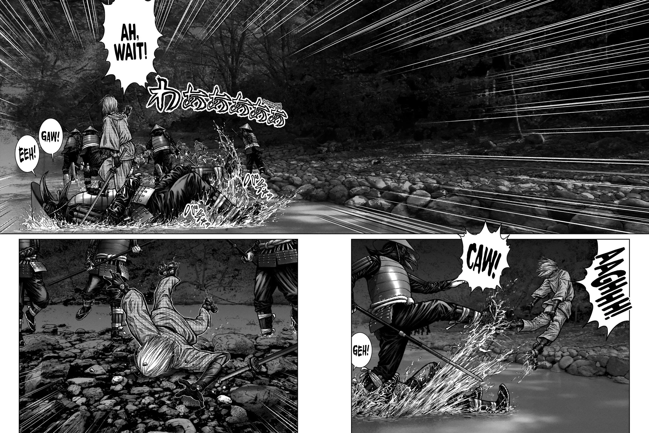 GANTZ:E Chapter 5 page 17 - 