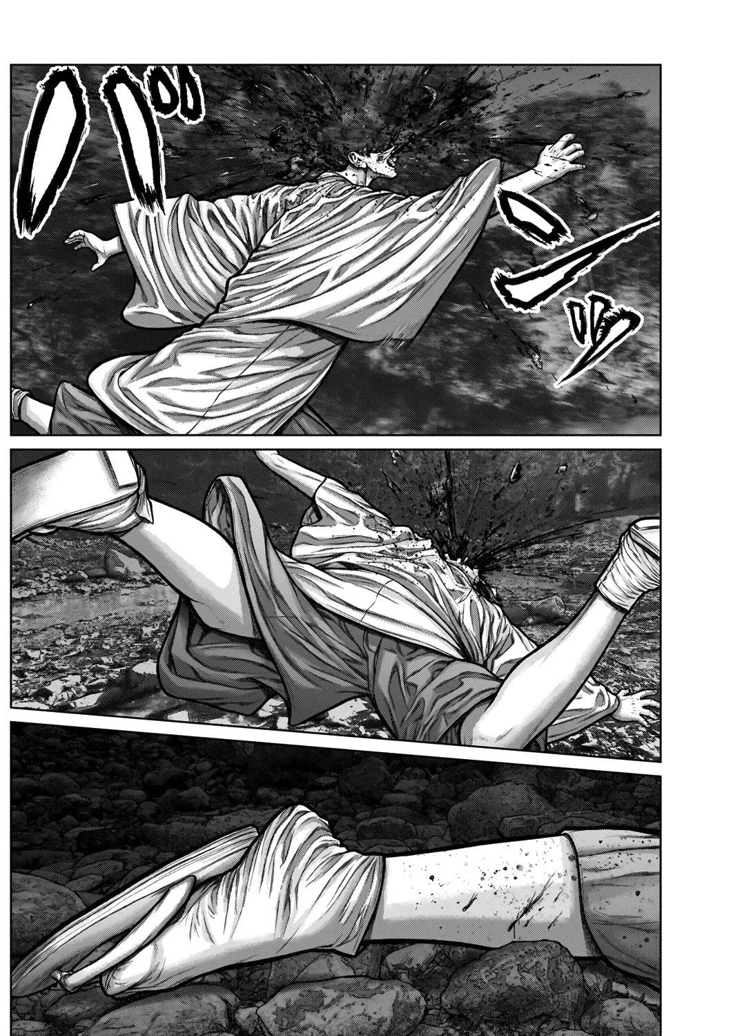 GANTZ:E Chapter 5 page 23 - 