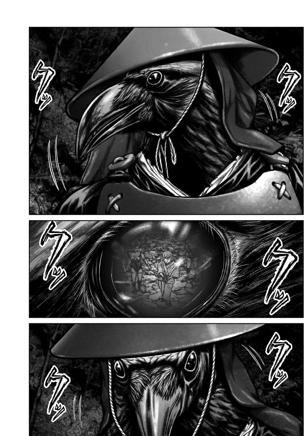 GANTZ:E Chapter 5 page 9 - 