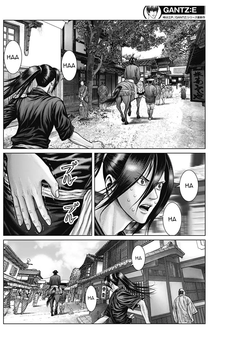GANTZ:E Chapter 50 page 13 - 