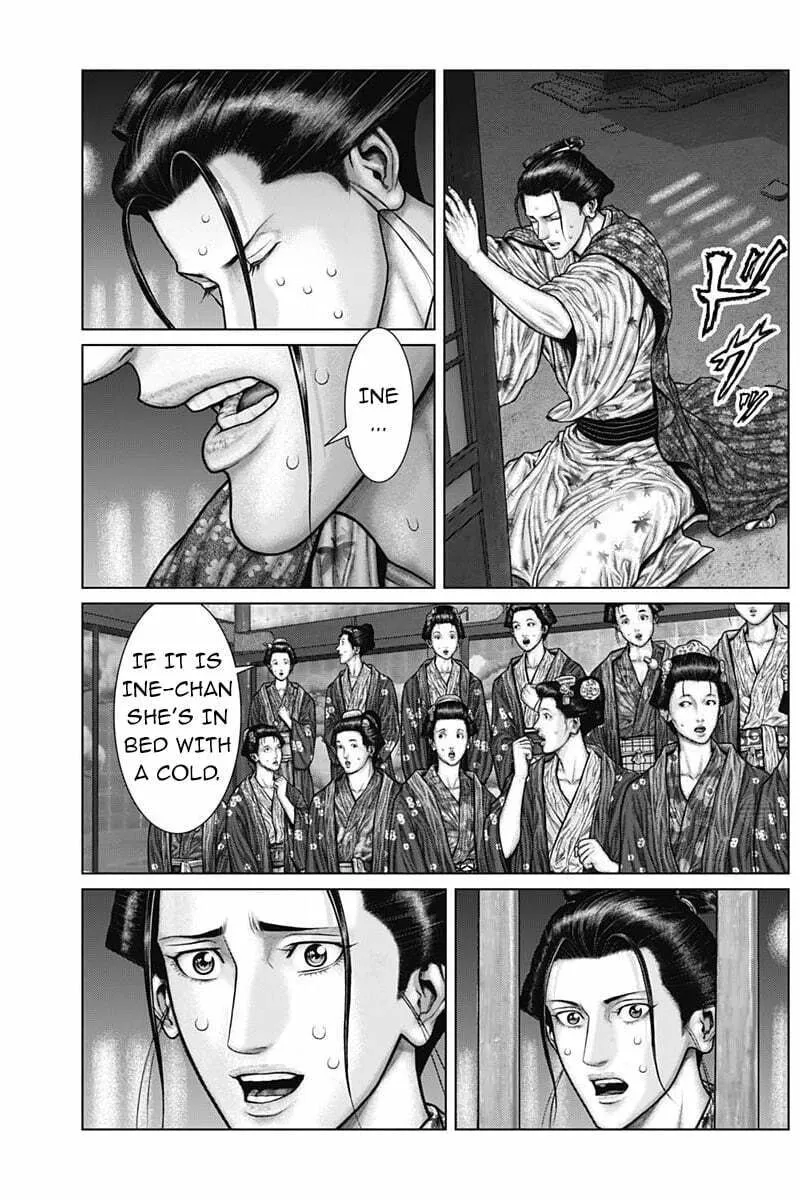 GANTZ:E Chapter 50 page 4 - 