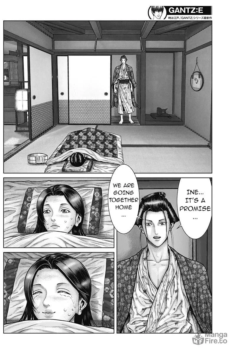 GANTZ:E Chapter 50 page 5 - 