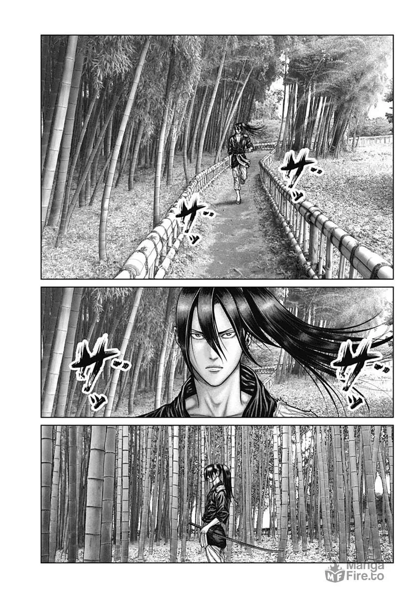 GANTZ:E Chapter 50 page 6 - 