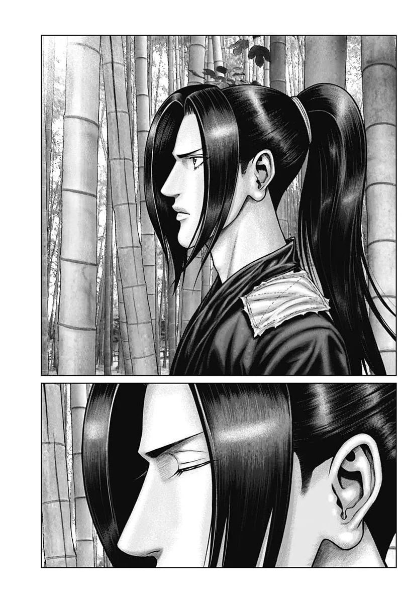 GANTZ:E Chapter 50 page 8 - 