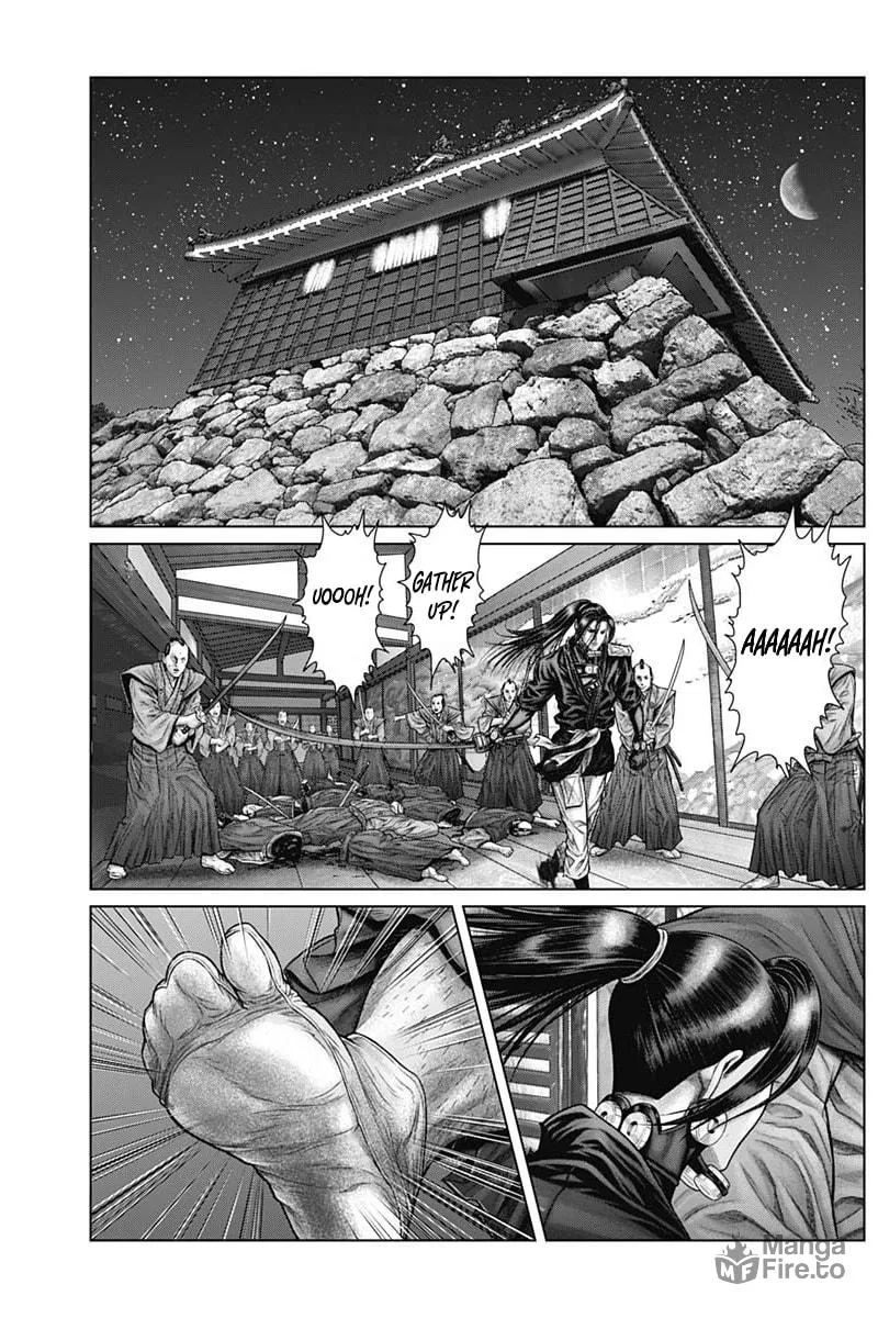 GANTZ:E Chapter 51 page 12 - 